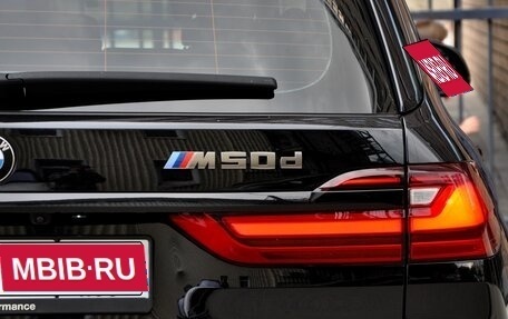 BMW X7, 2020 год, 2 000 000 рублей, 13 фотография