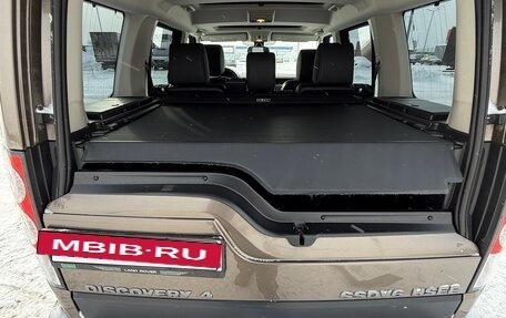 Land Rover Discovery IV, 2011 год, 2 500 000 рублей, 13 фотография