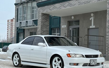 Toyota Mark II VIII (X100), 1993 год, 679 000 рублей, 16 фотография