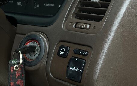 Toyota Mark II VIII (X100), 1993 год, 679 000 рублей, 23 фотография