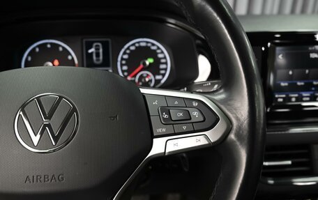 Volkswagen Polo VI (EU Market), 2021 год, 1 674 000 рублей, 17 фотография