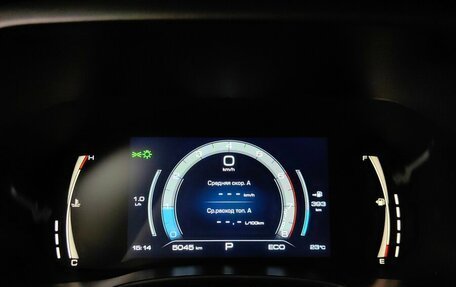 Haval Jolion, 2025 год, 2 799 000 рублей, 10 фотография