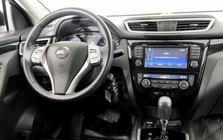 Nissan Qashqai, 2018 год, 1 650 000 рублей, 11 фотография