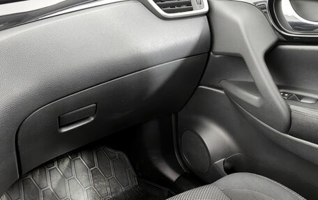 Nissan Qashqai, 2018 год, 1 650 000 рублей, 14 фотография