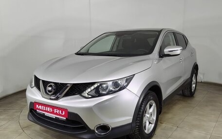 Nissan Qashqai, 2018 год, 1 650 000 рублей, 3 фотография