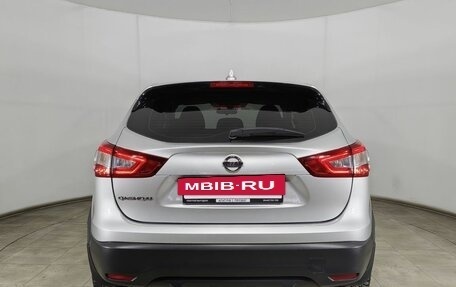 Nissan Qashqai, 2018 год, 1 650 000 рублей, 6 фотография