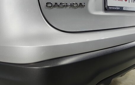 Nissan Qashqai, 2018 год, 1 650 000 рублей, 27 фотография