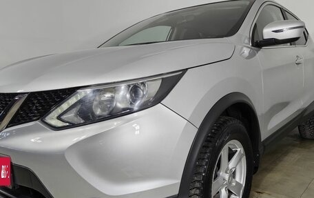 Nissan Qashqai, 2018 год, 1 650 000 рублей, 22 фотография