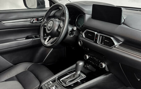 Mazda CX-5 II, 2023 год, 3 355 000 рублей, 13 фотография