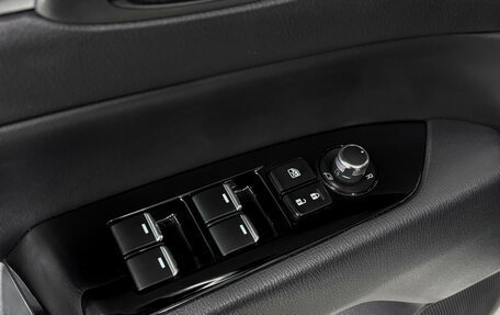 Mazda CX-5 II, 2023 год, 3 355 000 рублей, 23 фотография