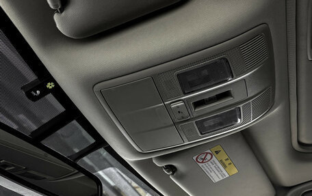 Mazda CX-5 II, 2023 год, 3 355 000 рублей, 26 фотография