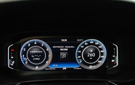 Volkswagen Polo VI (EU Market), 2021 год, 1 747 000 рублей, 10 фотография