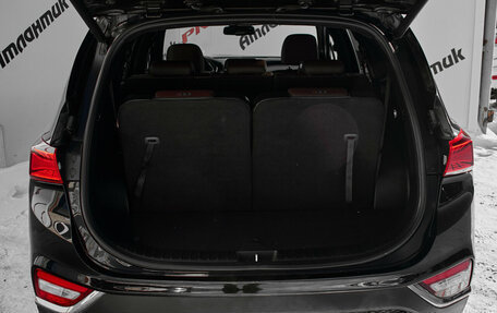 Hyundai Santa Fe IV, 2019 год, 3 250 000 рублей, 8 фотография