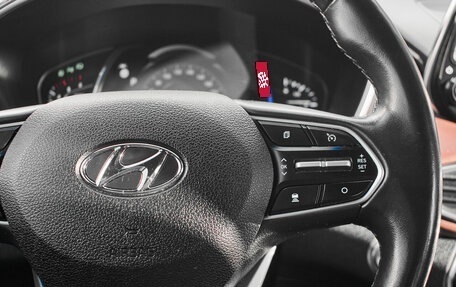 Hyundai Santa Fe IV, 2019 год, 3 250 000 рублей, 13 фотография