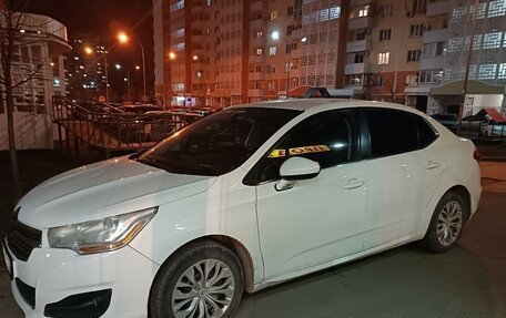 Citroen C4 II рестайлинг, 2014 год, 680 000 рублей, 2 фотография