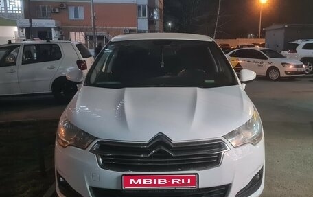 Citroen C4 II рестайлинг, 2014 год, 680 000 рублей, 1 фотография