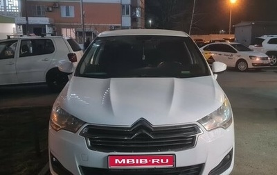 Citroen C4 II рестайлинг, 2014 год, 680 000 рублей, 1 фотография