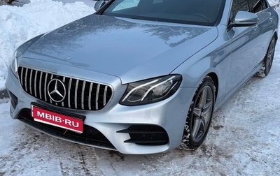 Mercedes-Benz E-Класс, 2016 год, 2 450 000 рублей, 1 фотография