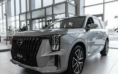 GAC GS8, 2025 год, 4 799 000 рублей, 1 фотография