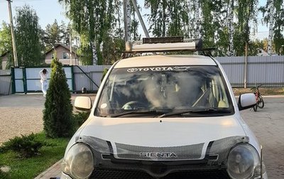 Toyota Sienta I, 2006 год, 695 000 рублей, 1 фотография