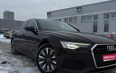 Audi A6, 2020 год, 2 950 000 рублей, 1 фотография