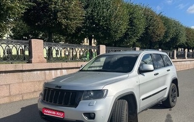 Jeep Grand Cherokee, 2010 год, 1 250 000 рублей, 1 фотография
