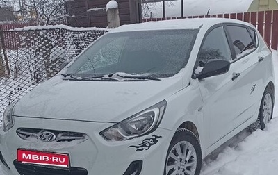 Hyundai Solaris II рестайлинг, 2012 год, 700 000 рублей, 1 фотография