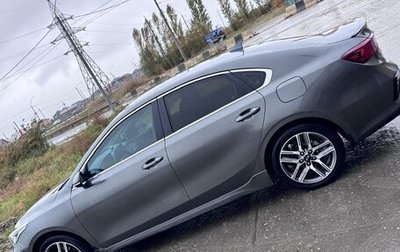 KIA Cerato IV, 2020 год, 2 222 000 рублей, 1 фотография