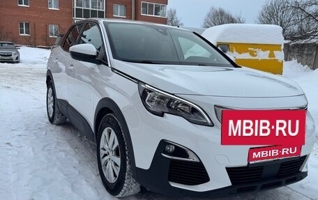 Peugeot 3008 II, 2020 год, 1 650 000 рублей, 1 фотография