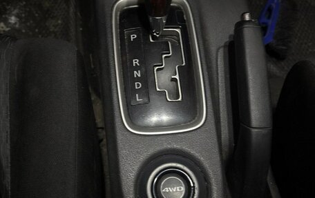 Mitsubishi Outlander III рестайлинг 3, 2012 год, 820 000 рублей, 7 фотография