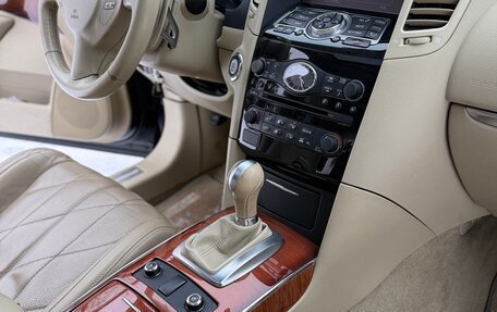 Infiniti QX70, 2016 год, 1 900 000 рублей, 13 фотография