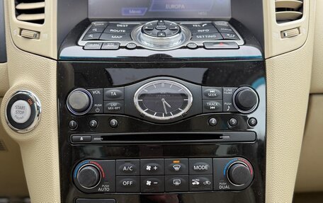 Infiniti QX70, 2016 год, 1 900 000 рублей, 17 фотография