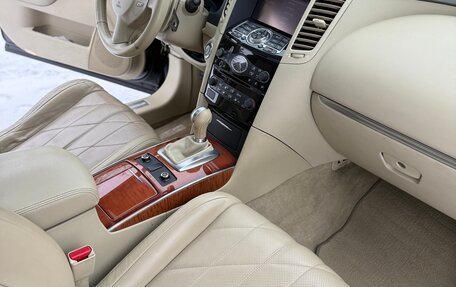 Infiniti QX70, 2016 год, 1 900 000 рублей, 12 фотография