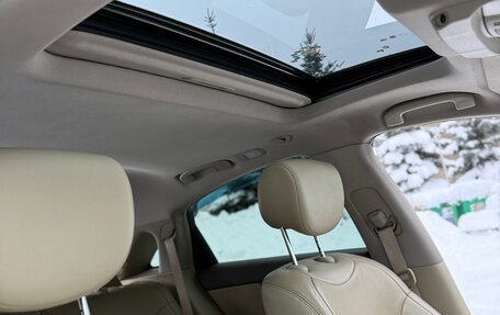 Infiniti QX70, 2016 год, 1 900 000 рублей, 14 фотография