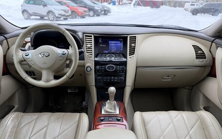 Infiniti QX70, 2016 год, 1 900 000 рублей, 16 фотография