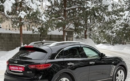 Infiniti QX70, 2016 год, 1 900 000 рублей, 2 фотография