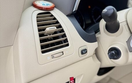 Infiniti QX70, 2016 год, 1 900 000 рублей, 10 фотография