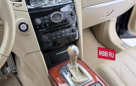 Infiniti QX70, 2016 год, 1 900 000 рублей, 11 фотография