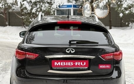 Infiniti QX70, 2016 год, 1 900 000 рублей, 7 фотография