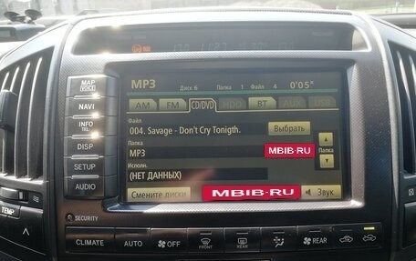 Toyota Land Cruiser 200, 2011 год, 2 800 082 рублей, 8 фотография