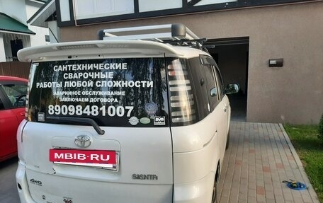 Toyota Sienta I, 2006 год, 695 000 рублей, 2 фотография