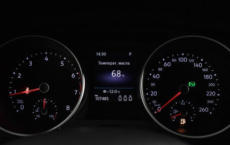 Volkswagen Tiguan II, 2017 год, 1 949 000 рублей, 18 фотография