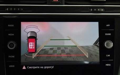 Volkswagen Tiguan II, 2017 год, 1 949 000 рублей, 14 фотография