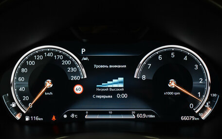 Genesis G80, 2021 год, 4 450 000 рублей, 20 фотография