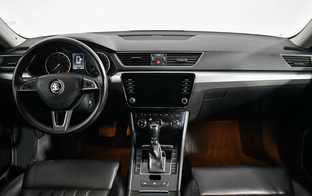 Skoda Superb III рестайлинг, 2018 год, 2 090 000 рублей, 13 фотография