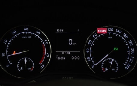 Skoda Superb III рестайлинг, 2018 год, 2 090 000 рублей, 19 фотография