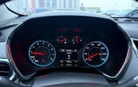 Chevrolet Equinox III, 2019 год, 1 850 000 рублей, 5 фотография