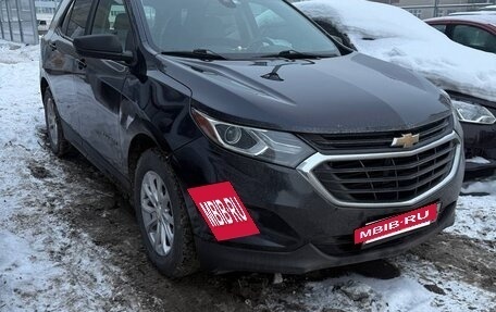 Chevrolet Equinox III, 2019 год, 1 850 000 рублей, 8 фотография