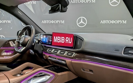 Mercedes-Benz GLS, 2024 год, 16 171 000 рублей, 11 фотография