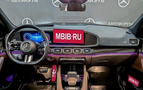 Mercedes-Benz GLS, 2024 год, 16 171 000 рублей, 14 фотография